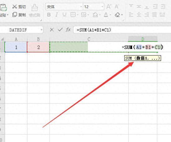 表格里怎么自动算乘法 excel函数乘法是哪个公式