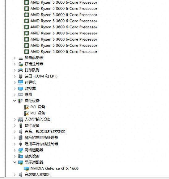 一直显示直播缓存怎么办 b站看直播卡顿怎么解决