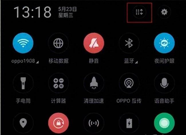 oppo手机录屏详细教程 oppor1手机怎么录屏