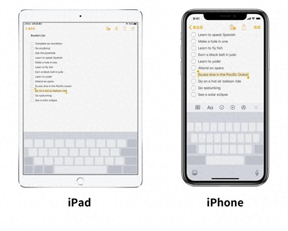 在iPad上键入和编辑文本(ipad怎么选择文字)