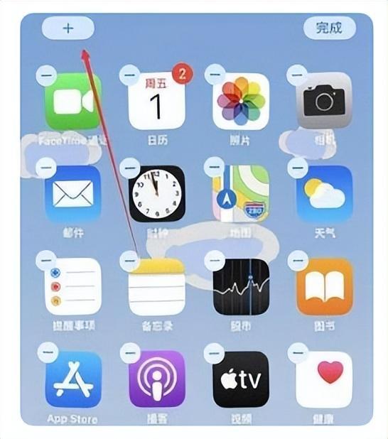 苹果14pro电池百分比设置方法 iphone14pro电池设置教程