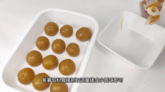 冰皮月饼制作方法(冰皮月饼怎么做好吃)-华夏美食网