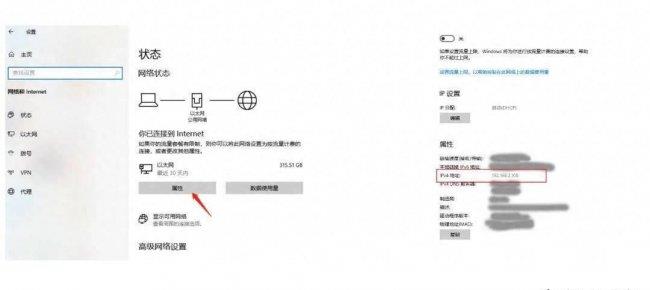 怎么把iphone照片传到电脑(照片导入电脑的方法教程)