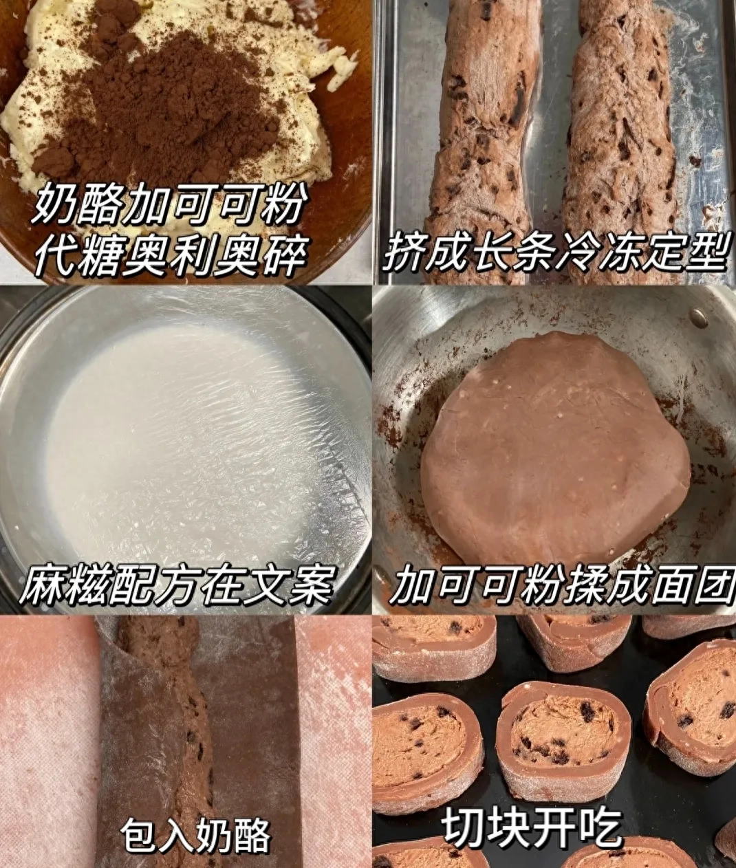 甜品做法简单又好吃(三道美味好吃的甜点)