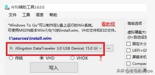 64位系统与32位系统有何区别(64位和32位操作系统的不同点)