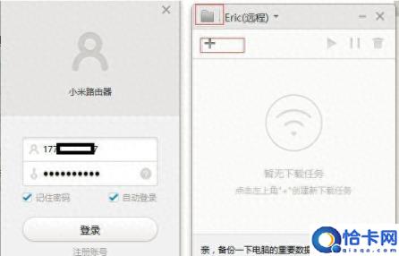 win7光盘修复系统讲解(光盘装win7系统教程图解)