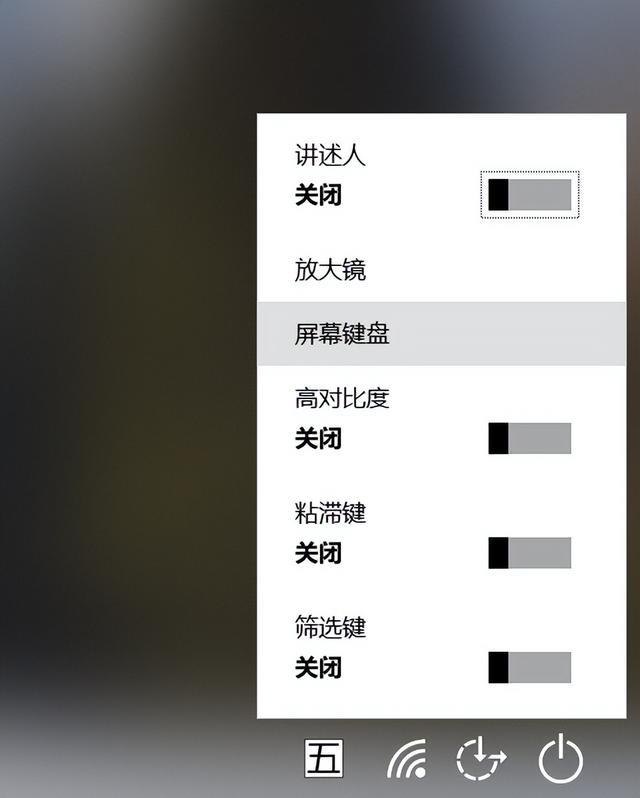 新键盘自动输入不停(笔记本键盘故障及解决方法)