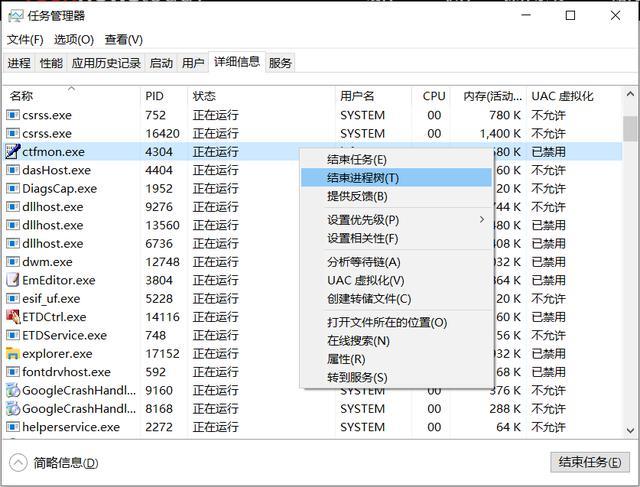 新键盘自动输入不停(笔记本键盘故障及解决方法)