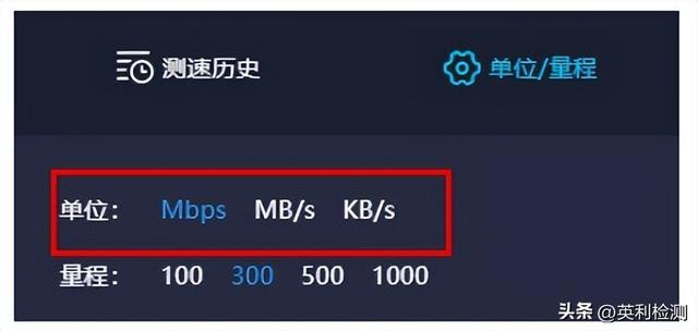 路由器5g各个信道频率 信道带宽204080哪个好