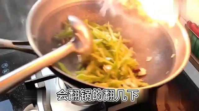 青椒炒肉怎么做(大厨教你青椒肉丝的正确做法)-华夏美食网