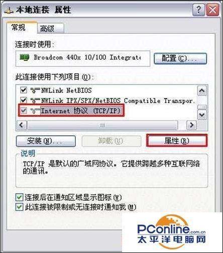 dlink管理员初始密码是什么(wifi通用密码是多少)