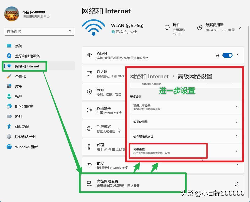 网络适配器在哪里打开(电脑如何连接网络wifi)