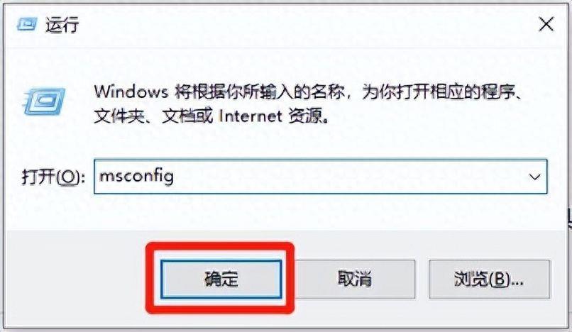 电脑个人账户怎么退出 win10用户账户控制怎么取消