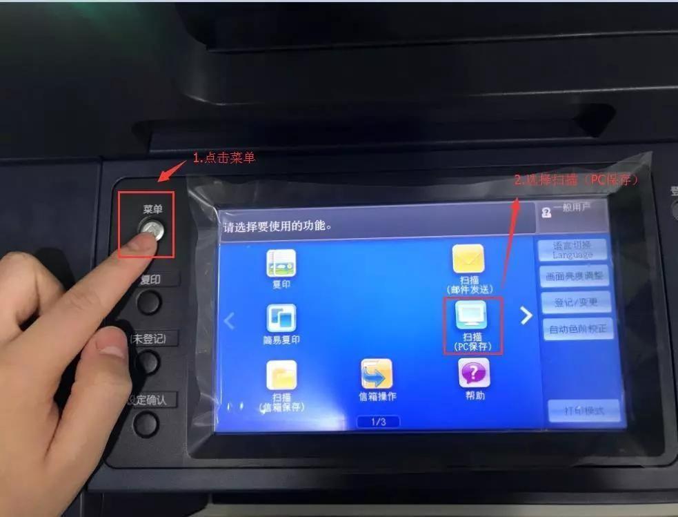 惠普LaserJetP1007打印机使用详解(详细介绍惠普LaserJetP1007打印机的使用方法)