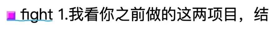 css文字两端对齐的设置(css文字底部对齐怎么调整)