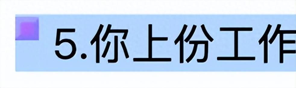 css文字两端对齐的设置(css文字底部对齐怎么调整)