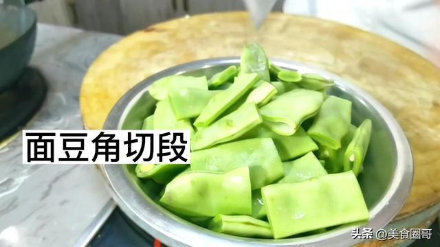 豆角焖饭怎么做(豆角焖饭的家常做法)-华夏美食网