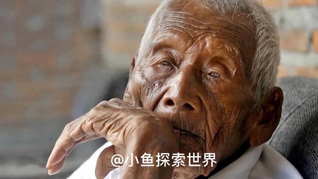 全球长寿的人前10排行(世界上年龄最大的人活到了多少岁)