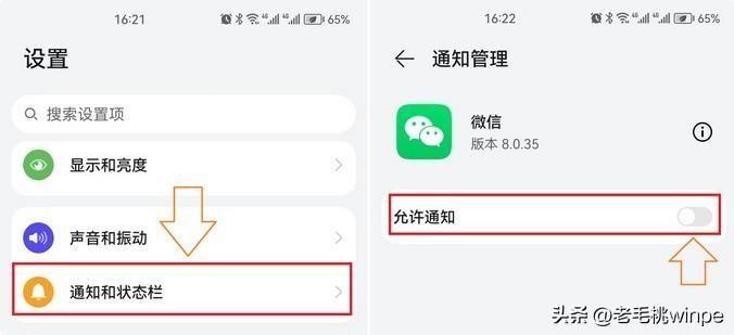 宽带网络有问题了怎么办(手机网络不稳定怎么解决)