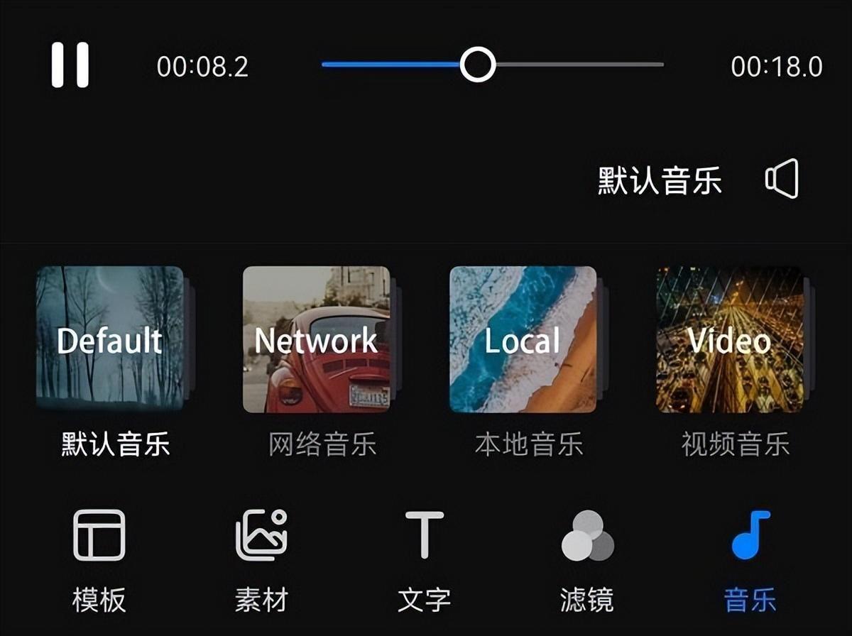 周岁电子相册制作app(如何把图片变成电子版)