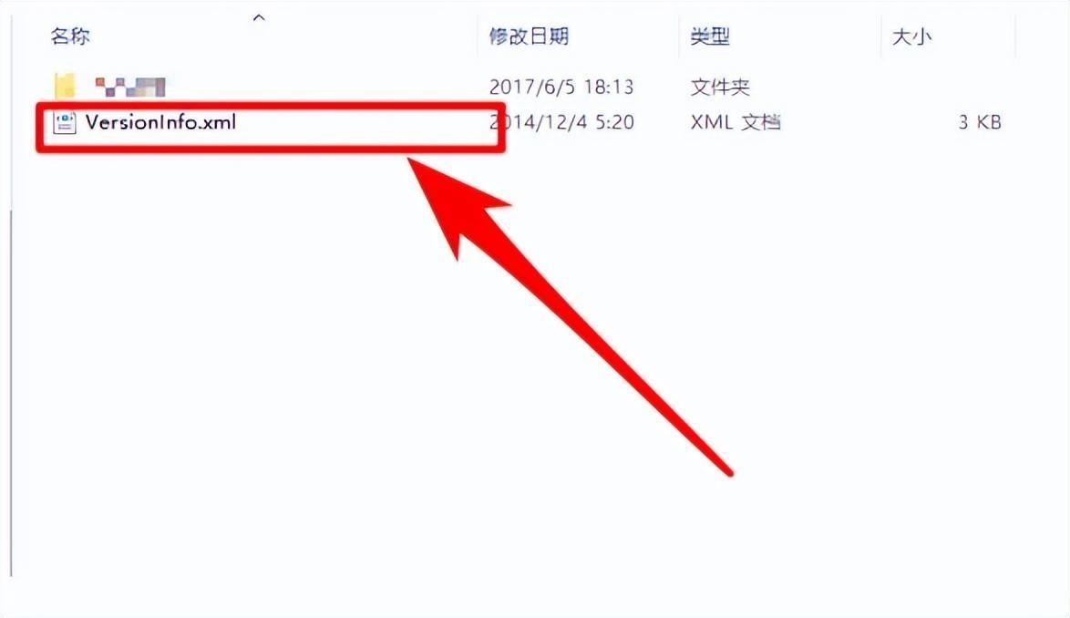 xml文件怎么打开(打开xml文件的几种方法)