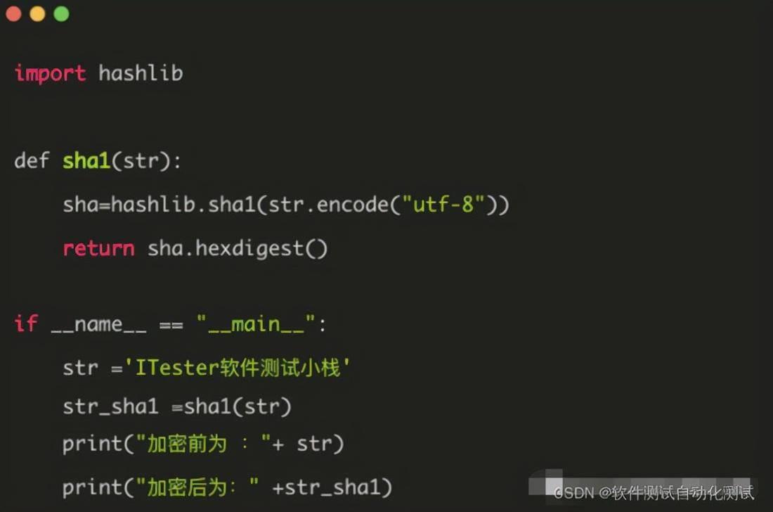 python简单密码加密方法(python加密解密字符串)