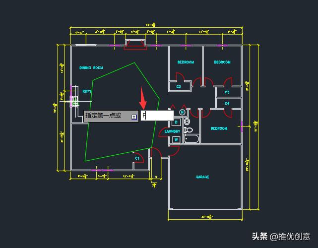 cad修剪命令用法详细(cad区域覆盖的快捷键是什么意思)