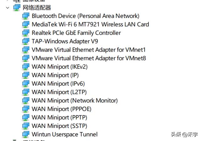 台式电脑usb无线wifi接收器的使用(win11无线网卡插上没反应)