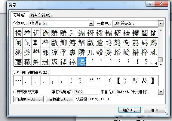 批量删除excel工作表内容 一次性删除多个sheet表