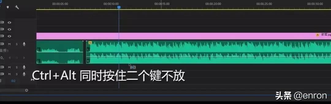 视频设置左右声道的办法(pr单声道怎么变双声道了)