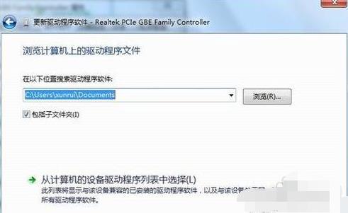 网络适配驱动器怎么设置(win11映射网络驱动器)