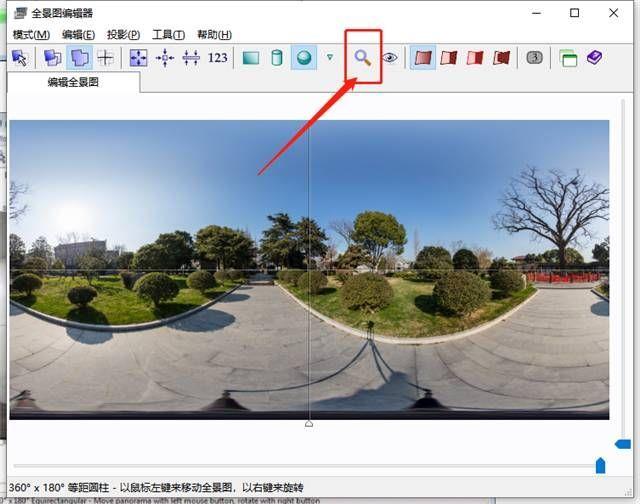 全景图怎么做成360度效果图(全景图片制作软件)