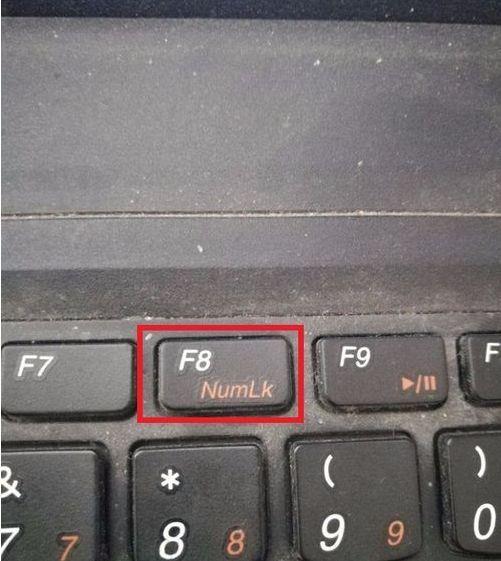 笔记本insert键在哪(cf小键盘怎么打insert)