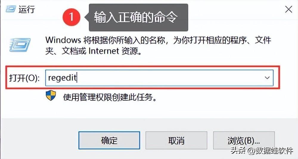 win10桌面显示我的电脑的方法(电脑桌面此电脑图标怎么调出来)