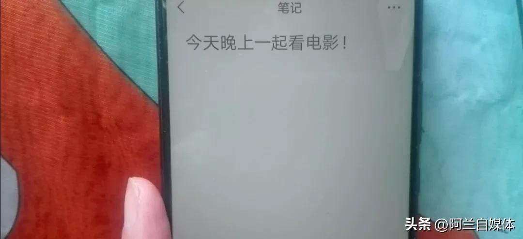 手机闹钟提醒怎么设置提醒内容(如何让闹钟提醒我办什么事)