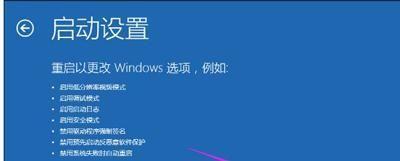 显示器输入不支持漂浮怎么去掉(win10输入不支持黑屏怎么办)