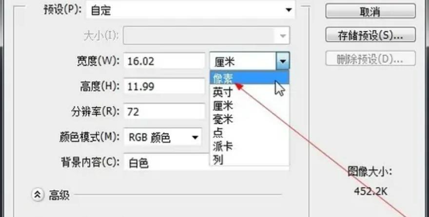 腾讯视频登录别人的会员方法(分享一种通过特定方法登录腾讯视频观看别人的会员内容的方式)