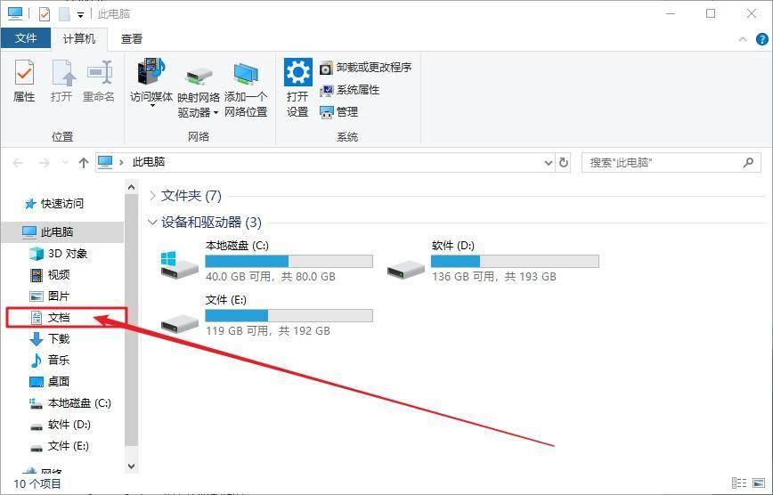 怎么设置动态壁纸(给你的屏幕增添活力！(多种动态壁纸应用推荐))