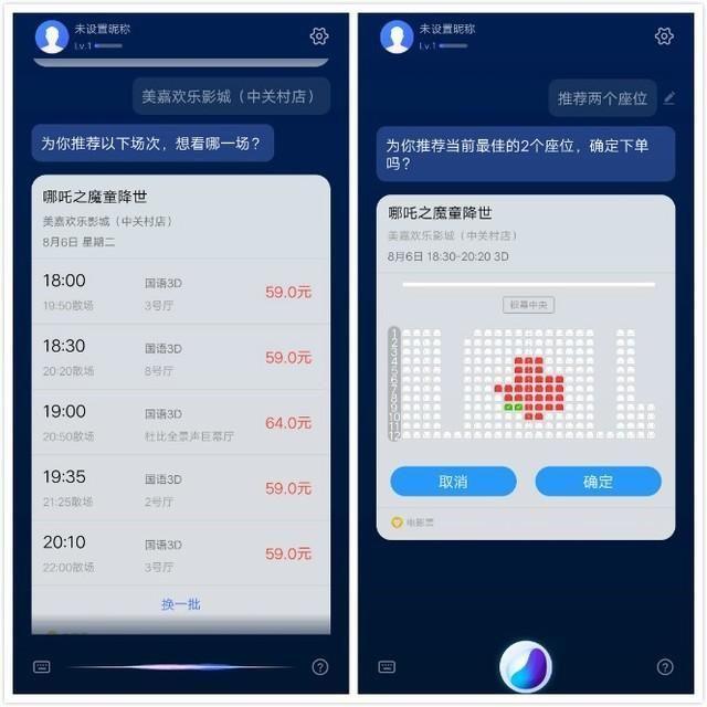 vivo手机助手怎么用 vivo手机助手软件下载及使用教程