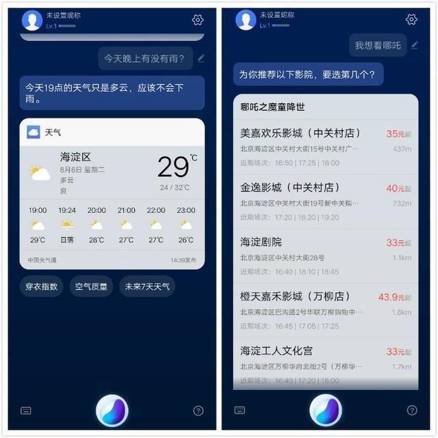 vivo手机助手怎么用 vivo手机助手软件下载及使用教程