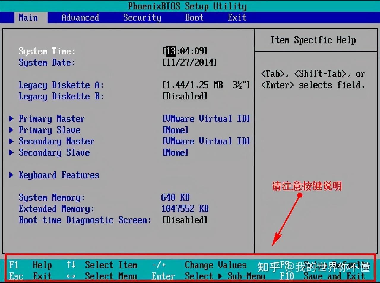 BIOS设置U盘启动的详细步骤(如何在计算机的BIOS中设置U盘启动)