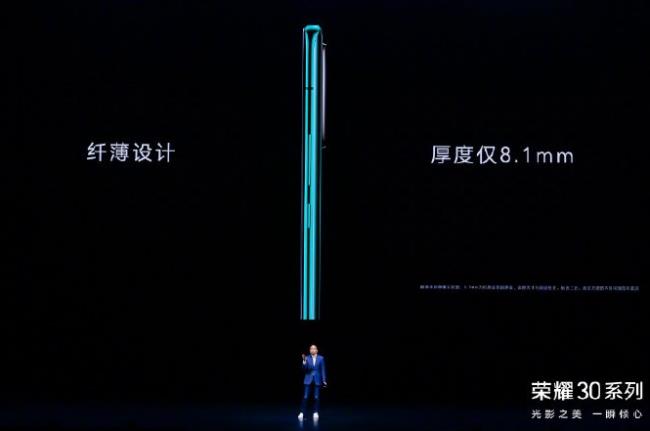 honor30pro上市时间及价格 honor30pro手机多少钱