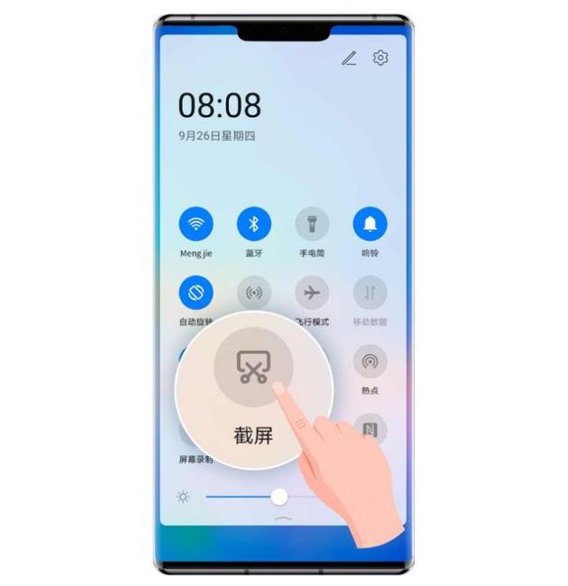 华为手机怎么才能截屏(盘点五种华为手机常用截屏方式)