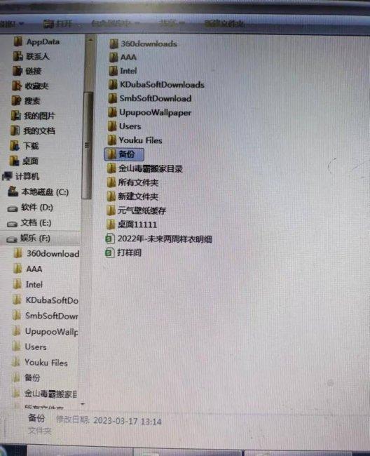 怎么安装电脑win10系统(正版windows10安装步骤)