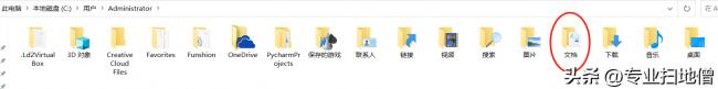 怎么安装电脑win10系统(正版windows10安装步骤)