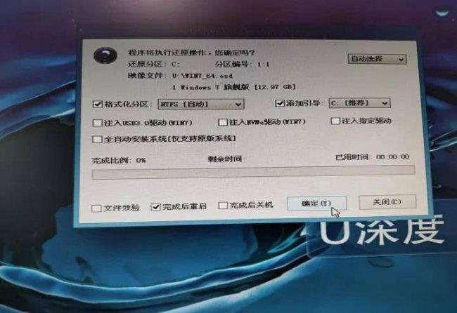 怎么安装电脑win10系统(正版windows10安装步骤)