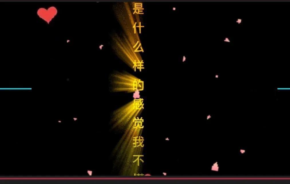 闪光字体怎么在线制作(微信炫彩发光字制作生成器)