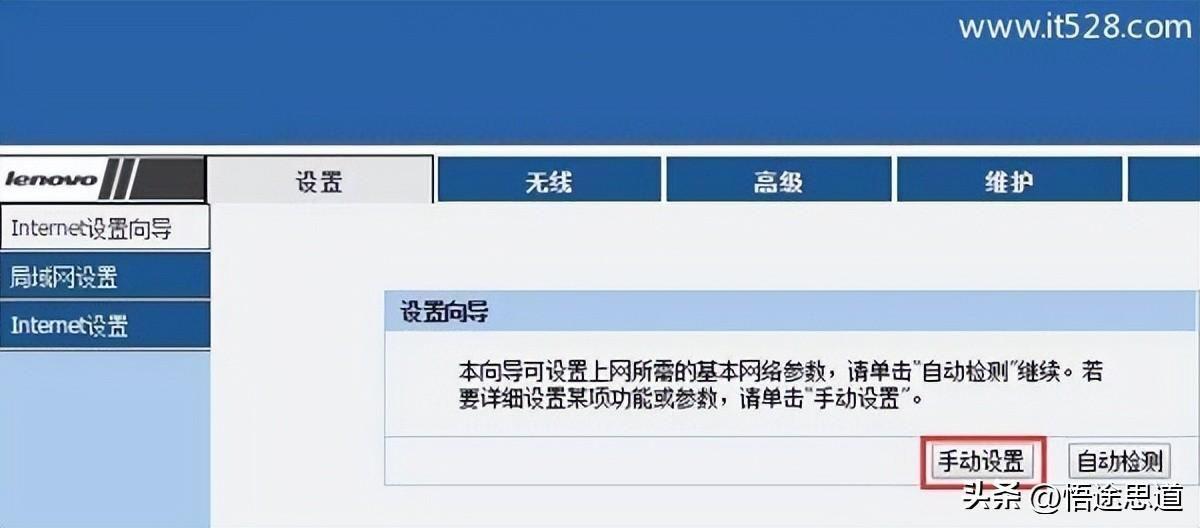 网络用户名怎么填写( 电脑联网的用户名是什么)