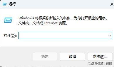 win10任务管理器被禁用了怎么办(一打开任务管理器就自动关闭怎么恢复)