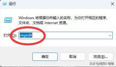 win10任务管理器被禁用了怎么办(一打开任务管理器就自动关闭怎么恢复)